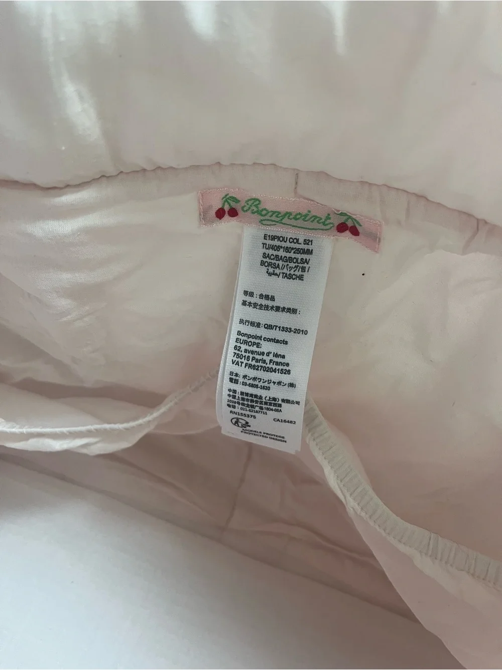 Bonpoint Quilted Floral Diaper Bag in Light Cream and Pink